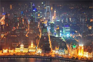 Explore the unique charm of the Shanghai New Tea Studio and let your taste buds come alive! Explore the unique charm of the Shanghai New Tea Studio and let your taste buds come alive!