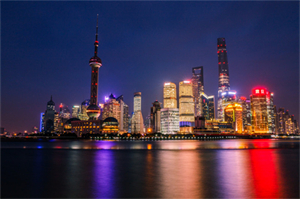 # Recommended Retro-style Cafes in Shanghai.txRecommended Retro-style Cafes in Shanghai.tx Recommended Retro-style Cafes in Shanghai.txRecommended Retro-style Cafes in Shanghai # Recommended Retro-style Cafes in Shanghai.txRecommended Retro-style Cafes in Shanghai.tx Recommended Retro-style Cafes in Shanghai.txRecommended Retro-style Cafes in Shanghai