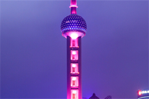 Find yourself in Shanghai's backyard: enjoy the journey of exploration, relaxation, and growth. Find yourself in Shanghai's backyard: enjoy the journey of exploration, relaxation, and growth.