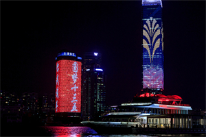 From Persistence to Proficiency： Pursuing the Sports Dream in Shanghai